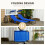 Outsunny Outsunny 2 Piece Folding Sun Loungers with Adjustable Backrest, Blue 5