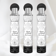 Musk Al Emarati 300ml Air Fresheners by French Arabian Perfume - 3
