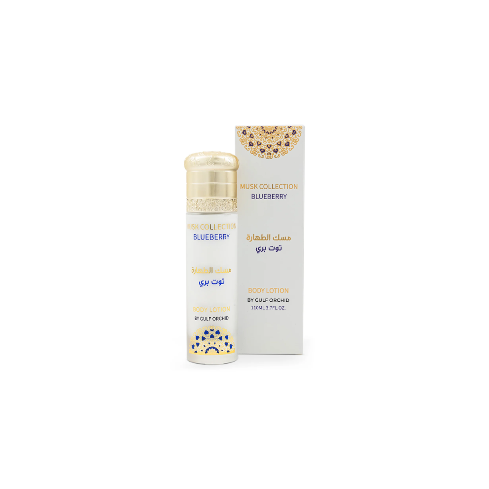 Gulf Orchid Musk Collections Blueberry 110Ml Lotion By