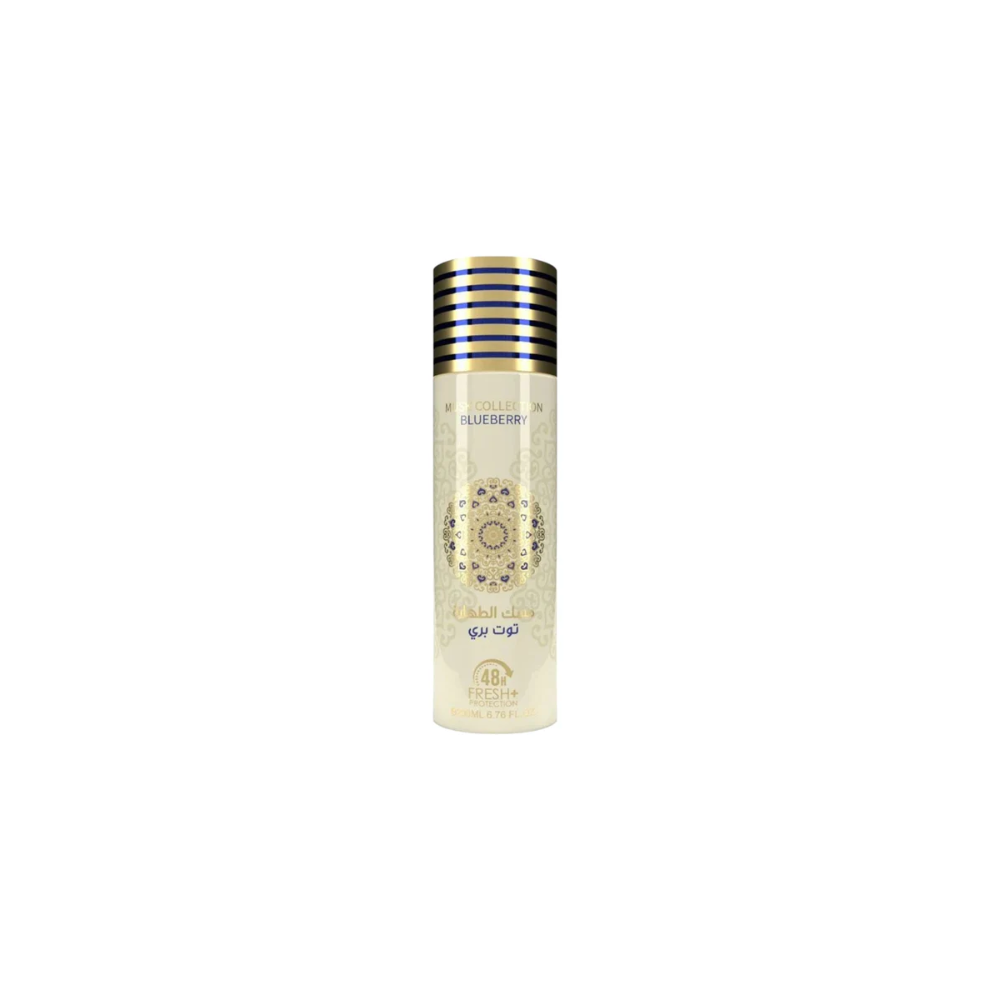 Blueberry Musk Collection 200 Ml by Gulf Orchid