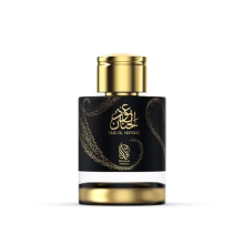 Oud Al Hanan 100ml EDP for Unisex by Nylaa