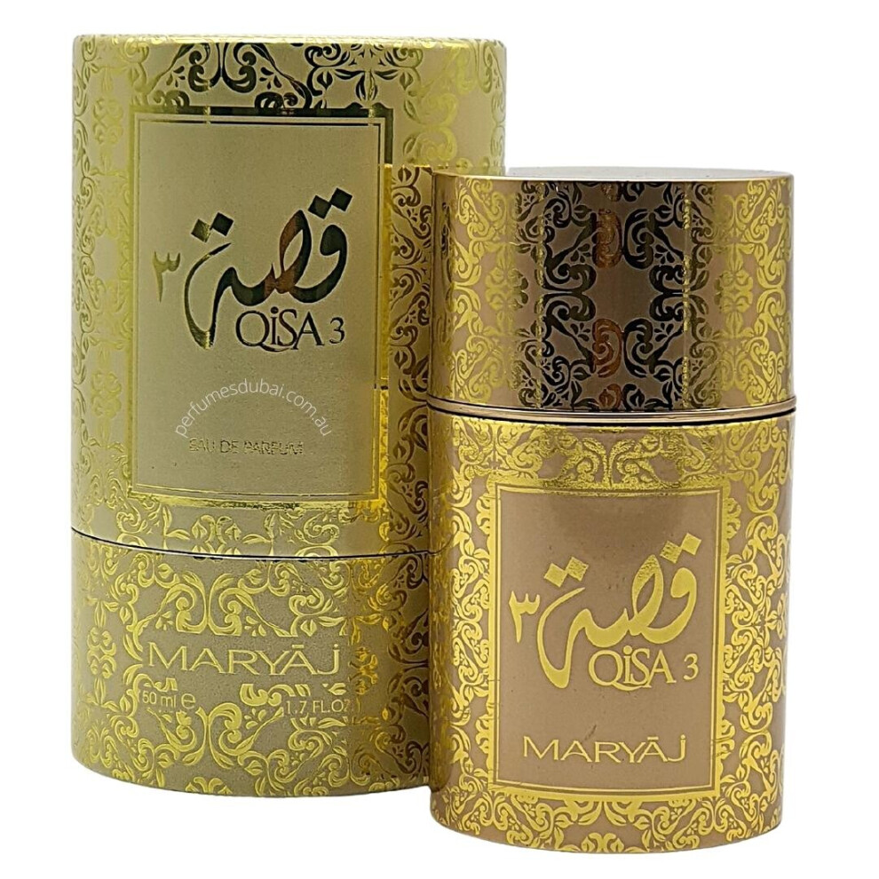 Maryaj QISA-3 Perfume EDP For Him & Her 50ml Flora in Clear - Image 2