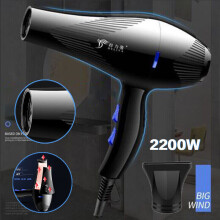 FLEMYE 2200W Salon Beauty Professional Haartrockner Styler Haartrockner Schlag +Düse
