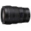 Nikon NIKON Objectif NIKKOR Z 14-24 mm f/2.8 S 1