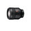 Sony Sony FE 85mm f/1.4 GM Φακός - SEL85F14GM 1