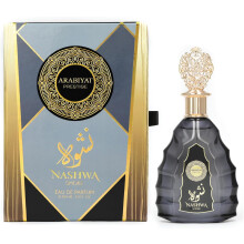 Arabiyat Prestige Nashwa Smoke For Women and Men Eau de Parfum, 100 ml