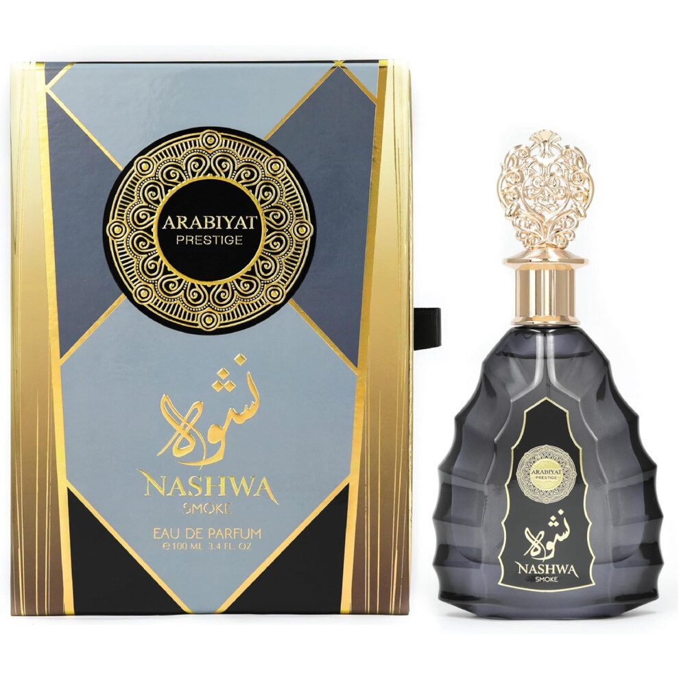 My Perfumes Arabiyat Prestige Nashwa Smoke For Women And Men Eau De Parfum, 100 Ml