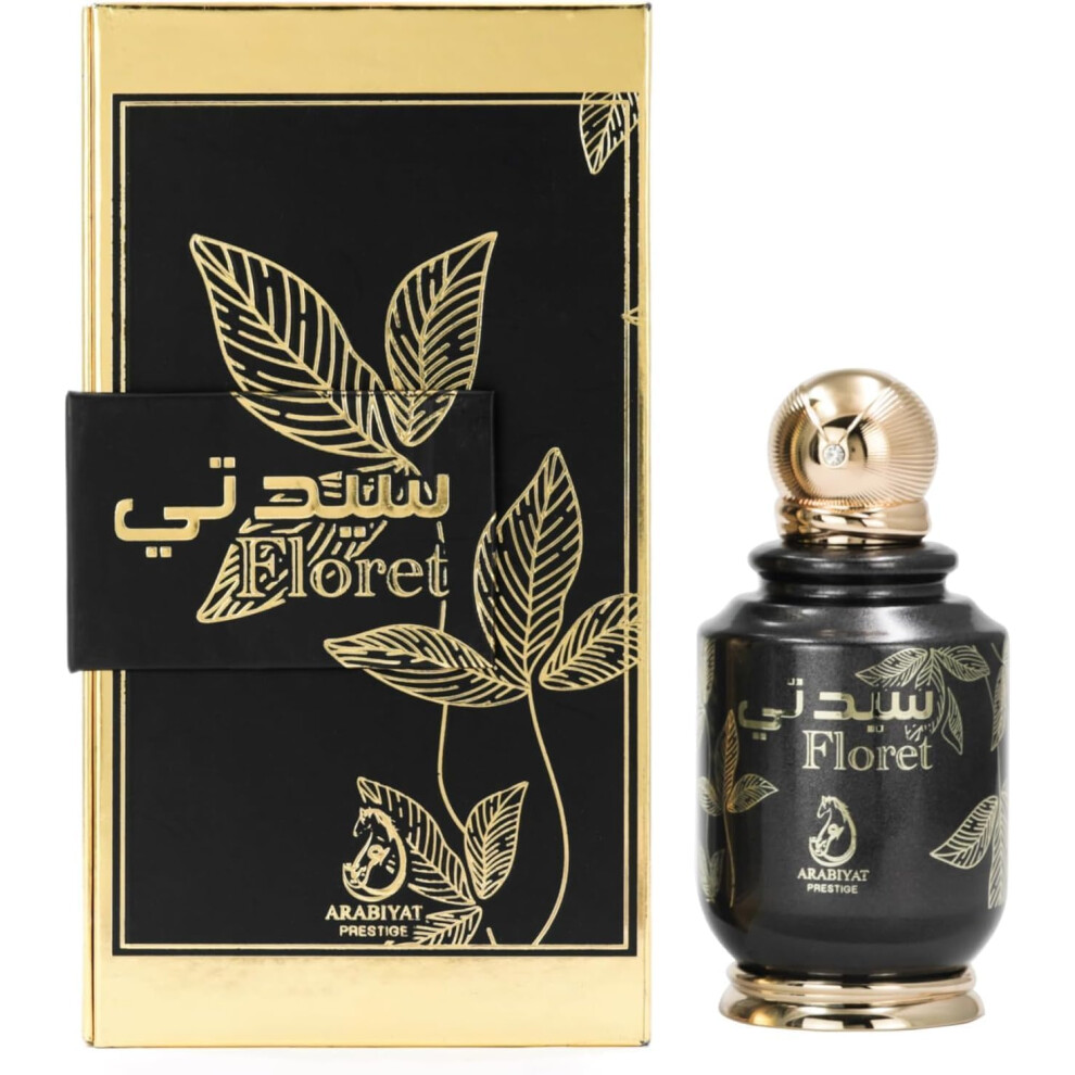 My Perfumes Arabiyat Prestige Sayyedaty Floret Edp Eau De Parfum For Women, 100 Ml