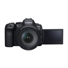 Canon EOS R6 Mark II - korpus