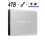 (Silver 4TB) External Hard Drive Portable Shockproof Mobile SSD 1