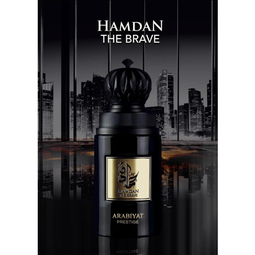 Arabiyat Prestige Hamdan The Brave For Men, Eau de Parfum, 75 ml 2