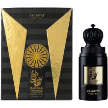 Arabiyat Prestige Hamdan The Brave For Men, Eau de Parfum, 75 ml