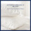 Snuggledown (4 Pack) Snuggledown Hungarian Goose Down Pillow UK Made 5