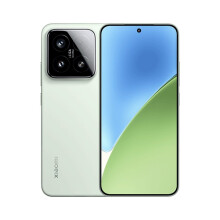 Xiaomi Mi 15 5G (512GB+12GB, Green)