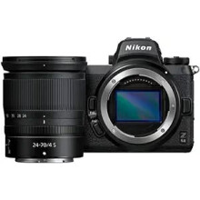 Nikon Nikon Z6 Mark II + Z 24-70mm f/4 S (Without FTZ Adapter)