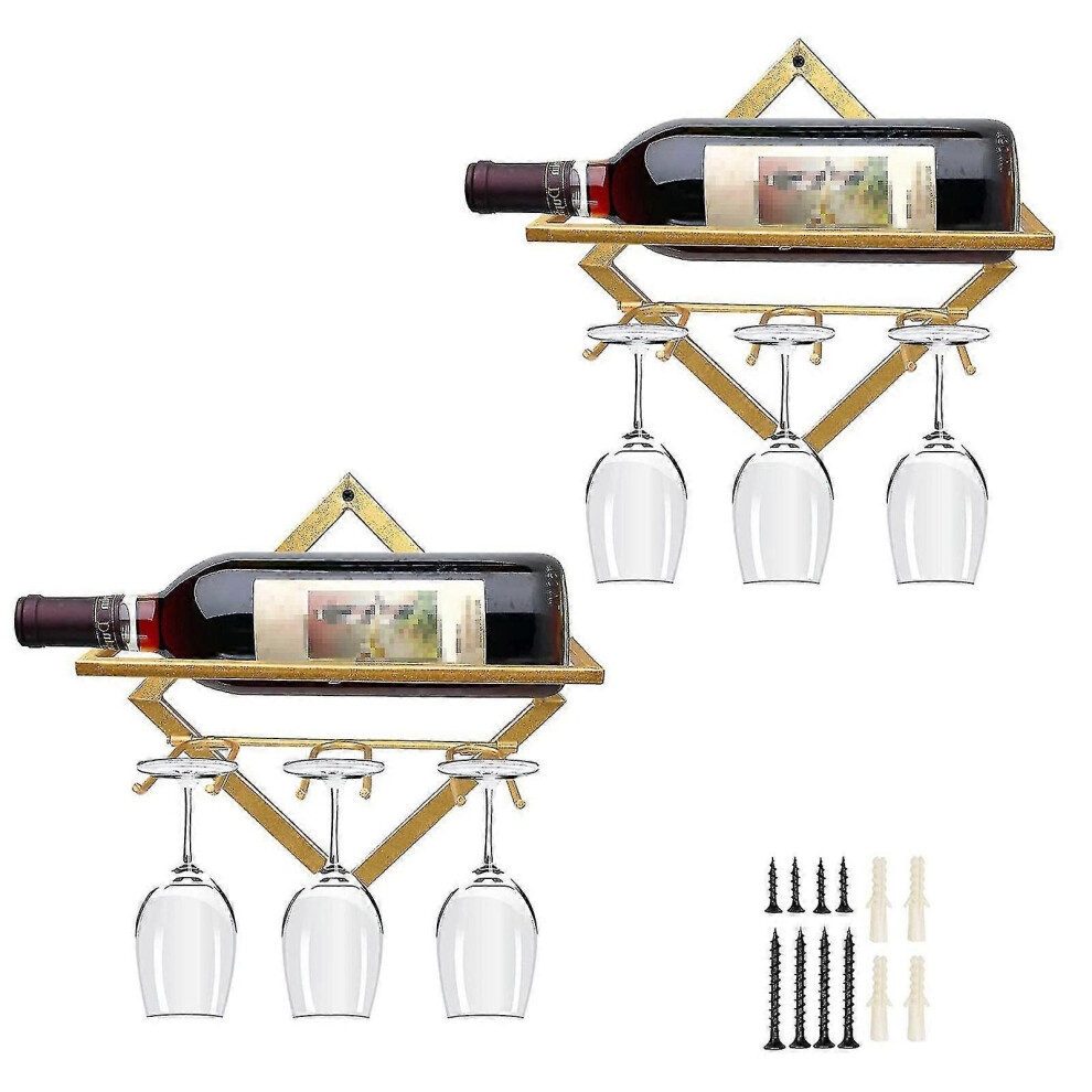 (Golded, B) 2pcs Metal Wall Mounted Wine Holder, Foldable Hanging Wall Wine Rack Organizermounted Wine Rack For Home Kitchen Display Decorwall Anchors-image-OPC-PFY2XTC-NEW