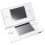 Nintendo ??a?e????e t? Nintendo DS Lite Polar White 1