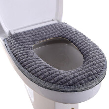 (Grey) Toilet Seat Cover, Diamond Velvet Zipper Toilet Seat Pads, Washable And Comfortable, 4 Colors