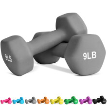 Balelinko Home Gym Equipment Workouts Strength Training Weight Loss Pilates Weights Yoga Sets Weights for Women Men Seniors and Youth 9LB Grey Pai