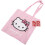 Hello Kitty Hello Kitty Canvas Tote Bag 4