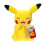 Pokémon Pokemon Laughing Pikachu 8 Plush 2