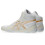 Asics ASICS Snapdown 4, Chaussures de Lutte pour Hommes 12 Blanc/Or Pur 2