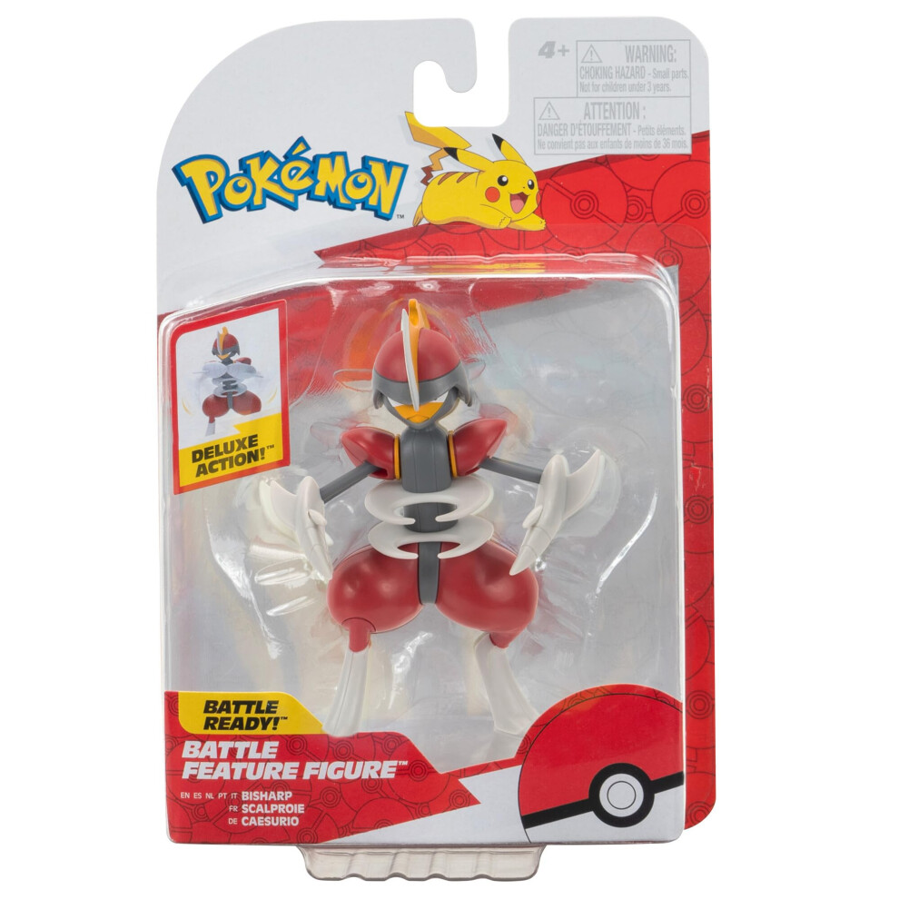 Pok   mon PKW3421 - Figurine de combat - Figurine articul   e officielle Caesurio 11,5 cm