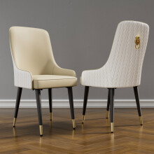 Set of 2 Leather Upholstered Accent High Back Dining Chair Khaki