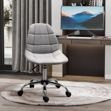 Velvet Armless Office Chair - Adjustable Grey Desk Chair w/ Wheels