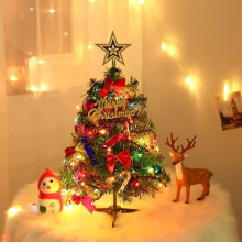 SKESRJTOP Mini kleiner Weihnachtsbaum mit LED Lichtern Tischplatte künstliche Weihnachten Ornament Geschenk