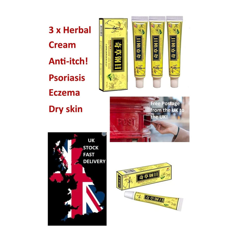 Skesrjtop Cream 3X Ointment Advanced Body Psoriasis Herbal 15G Uk Free