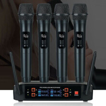 Professional 4-Channel UHF Wireless Microphone System for Karaoke, 200 ft Range, Independent Volume Control, Metal Receiver, 4 Handheld Mics