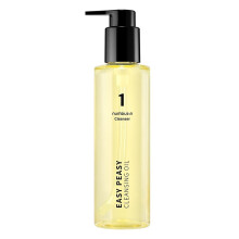 Numbuzin No. 1 Easy Peasy Facial Cleansing Oil | Gentle Makeup Removal & Deep Cleanse - 200ml
