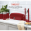 Swan Swan TownHouse Bread Bin & Canisters Kitchen Set (Red) 3