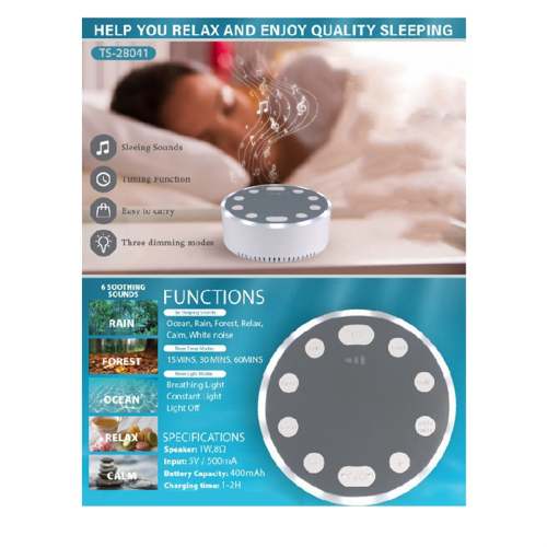 Baby White Noise Machine Επαναφορτιζόμενο USB White Noise Sound Machine 2