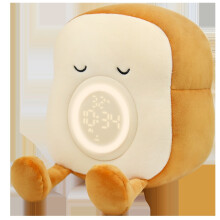 Alarm Clock For Kids, (Eyes Closed) Cute Toast Girl Alarm Clock, Educational Alarm Clock With Phone