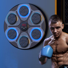 Machine de boxe intelligente Bluetooth bleu avec musique - 4 modes, hauteur réglable, montage mural sans perçage