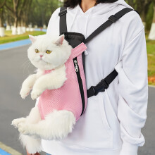 Portable Pet Chest Bag For Outdoor Use Mesh Breathable Backpack M