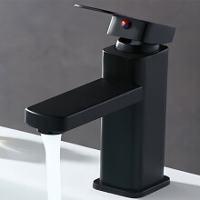 Square weighted faucet basin faucet hot and cold household bathroombla