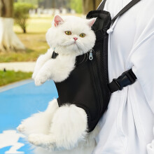 Portable Pet Chest Bag For Outdoor Use Mesh Breathable Backpack L