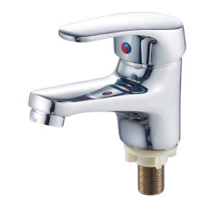 Wash Basin Faucet Household Bathroom Wash Basin Faucet CountertopAlloy