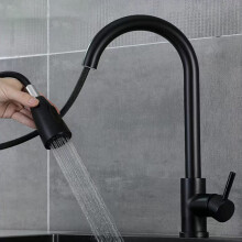 Hot and cold faucet rotatable pull-out telescopic sink faucet black