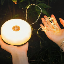 Rechargeable multi-stage adjustable tent camping light string warm