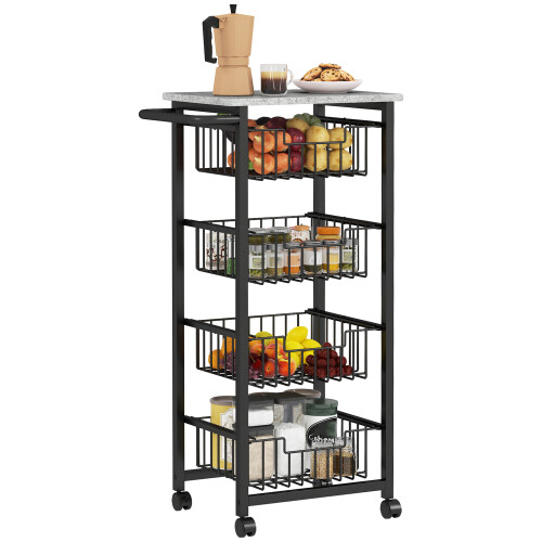 Homcom HOMCOM 4-Tier Kitchen Island on Wheels with 4 Pull-Out Baskets, Light Grey 1