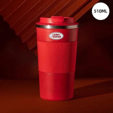 (Red, One size) For Range Rover Discover 3 4 Executive Evoque Defender Freelander 510ml Car Coffee Mug Stainless Steel  And Cold Coffee Cup Kettles