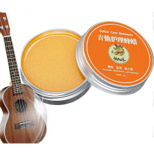 (1Pcs) Guitar Wax, Guitar Polish Wax, Guitar Care Beeswax, 100ml Fingerboard Oil, Natural Beeswax For Wooden Instruments Maintenance