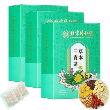 1-3pcs Herbal Sanqing Tea Green Teas Chinese Daily Herbal Nourishing Liver Tea 5g 30pcs
