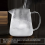 Das Glas ist transparent und hat einen Filter aus rostfreiem Stahl 6