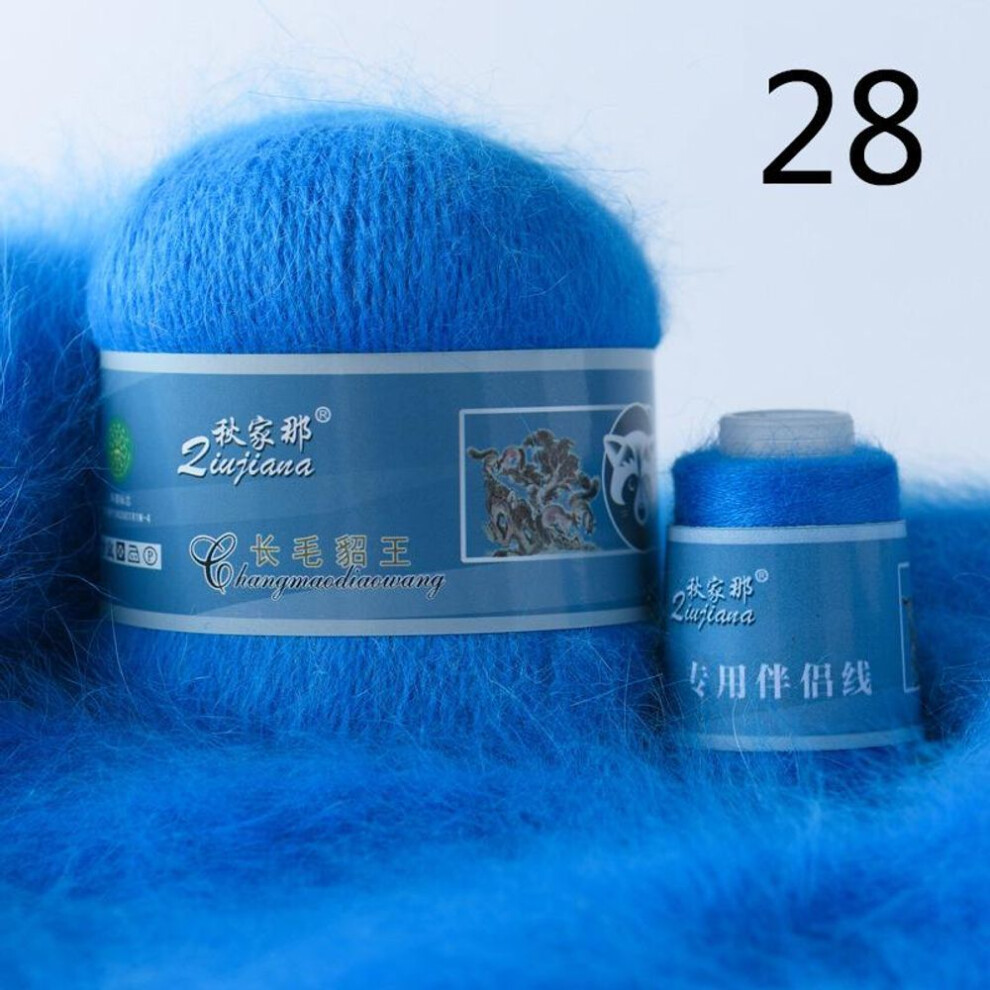 (as the picture, 28) 50+20g/set Mink Cashmere Yarn Long Plush For Cardigan Scarf Suitable Hand-Knitting Thread