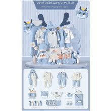 ORiTi Newborn Baby Gifts Set Newborn Layette Gifts Set Baby Boys Gifts Premium Cotton Baby Clothes Accessories Set